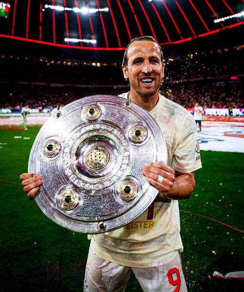 德媒：英超史一锋？凯恩更想要奖杯