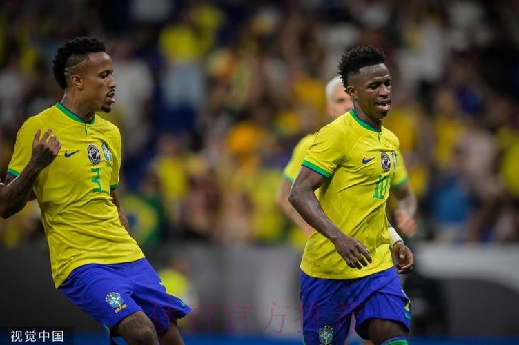 世界杯巴西维尼修斯阵容解析深度解读 世界杯巴西维尼修斯阵容解析深度解读