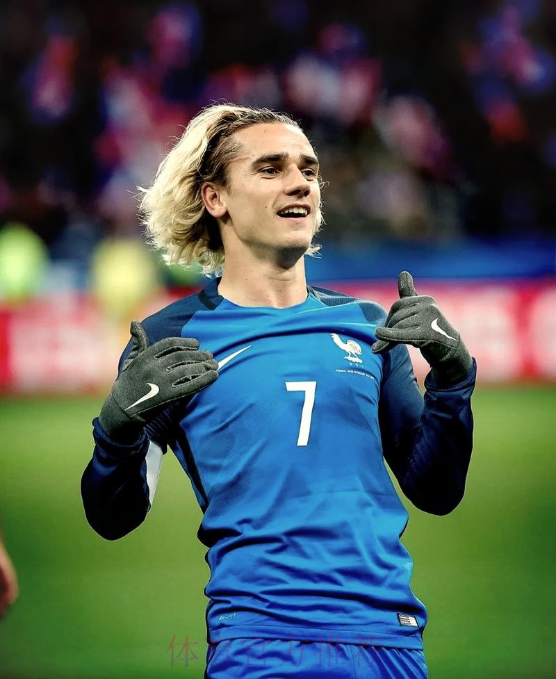 本届世界杯法国格列兹曼战术分析完整指南 本届世界杯法国格列兹曼战术分析完整指南