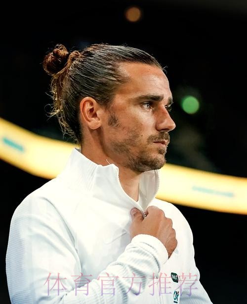 本届世界杯法国格列兹曼战术分析完整指南 本届世界杯法国格列兹曼战术分析完整指南