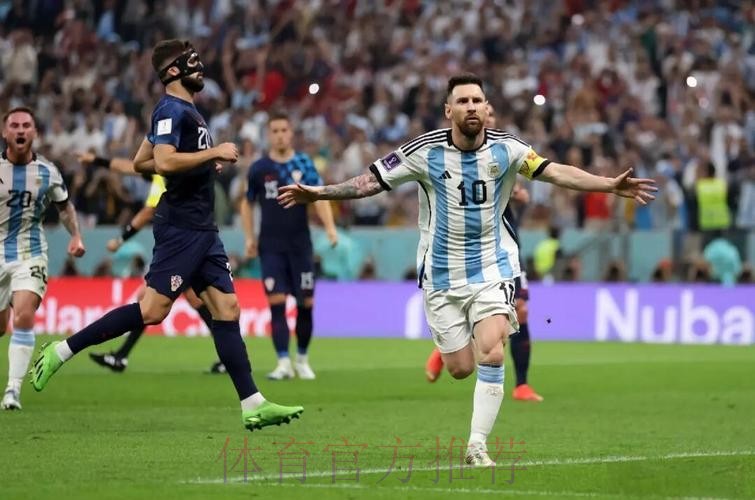 最新世界杯克罗地亚梅西赛事预测最新更新